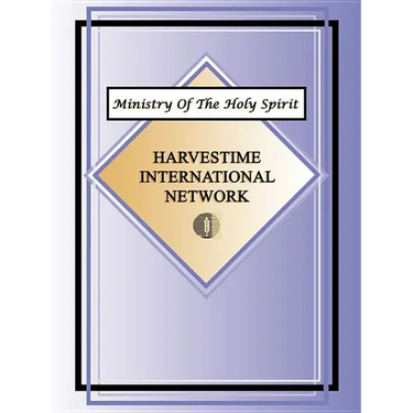 Ministry of the Holy Spirit