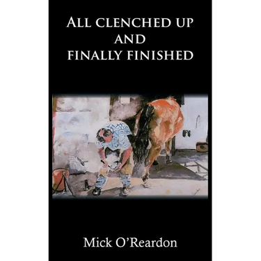All clenched up and finally finished