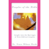 Couples of the Bible