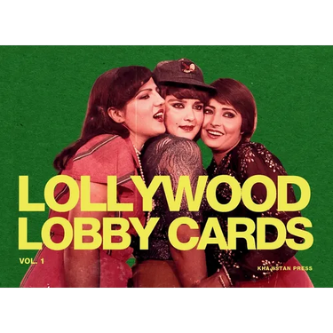 Lollywood Lobby Cards: Vol. 1