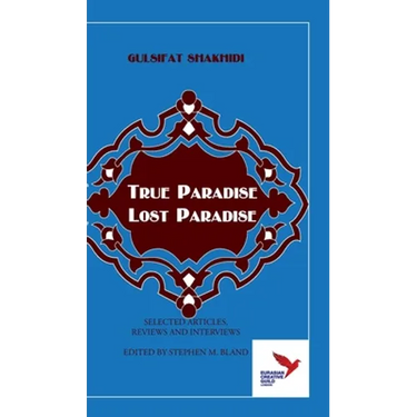 True Paradise - Lost Paradise: Настоящий рай - поте&#