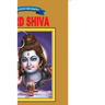Lord Shiva