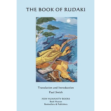 The Book of Rudaki