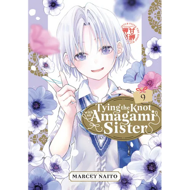 Tying the Knot with an Amagami Sister 9