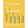 Economy of Thailand