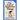 The List of Suspicious Things