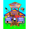 School of Sticks Street Signs: Street Signs