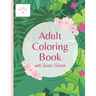 Adult Coloring Book with Swear Words: 8.5x11 inches with 35 Stress Relieving Designs