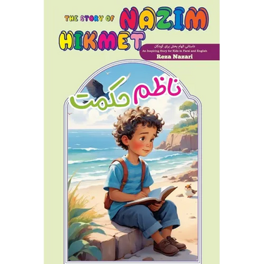 The Story of Nazim Hikmet: An Inspiring Story for Kids in Farsi and English