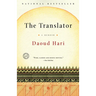 The Translator: A Memoir