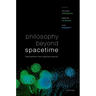 Philosophy Beyond Spacetime: Implications from Quantum Gravity