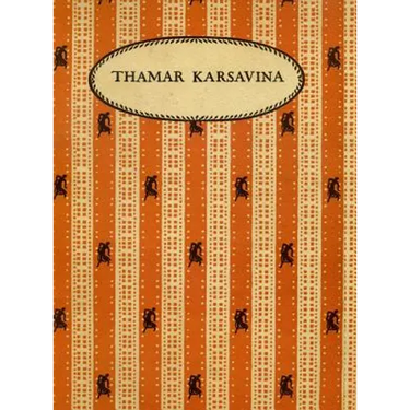 Thamar Karsavina