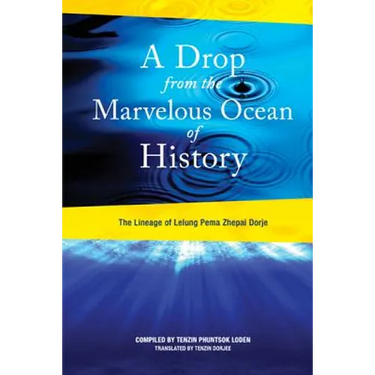 A Drop from the Marvelous Ocean of History