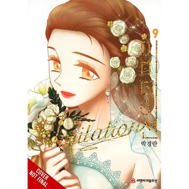 Imitation, Vol. 9