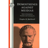 Demosthenes: Against Meidias