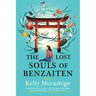 The Lost Souls of Benzaiten