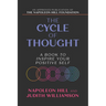 The Cycle of Thought: A Book to Inspire Your Positive Self