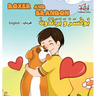 Boxer and Brandon (English Arabic Bilingual book): Arabic Kids Book