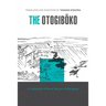 The Otogiboko