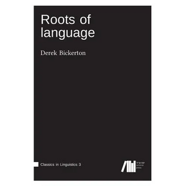 Roots of language