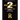 G-Spot 2: The Seven Deadly Sins
