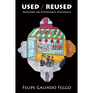 Used/Reused