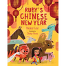 Ruby's Chinese New Year