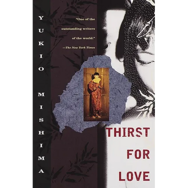 Thirst for Love