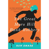 The Great Mars Hill Bank Robbery
