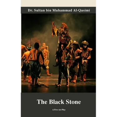 The Black Stone