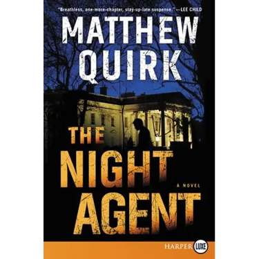 The Night Agent