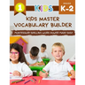 Kids Master Vocabulary Builder Montessori Spelling Word Power Made Easy: The big colorful book of learning resources basic vocabulary photo cards. Pra
