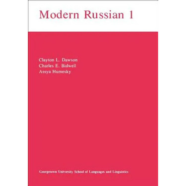 Modern Russian I