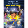Rockin' Around the Sun: Rockin' Around the Sun