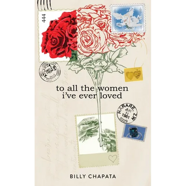To All the Women I've Ever Loved