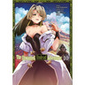 The Unwanted Undead Adventurer (Manga): Volume 10