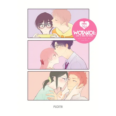 Wotakoi: Love Is Hard for Otaku Official Art Works (English)