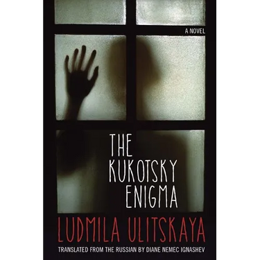 The Kukotsky Enigma