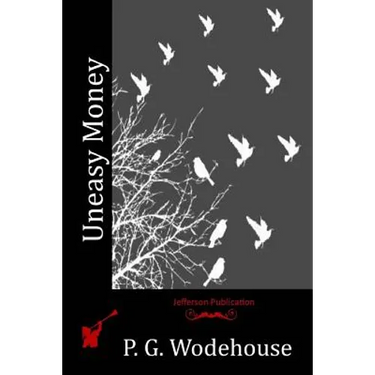 Uneasy Money