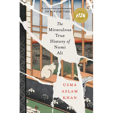 The Miraculous True History of Nomi Ali