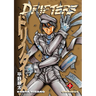 Drifters Omnibus Volume 2