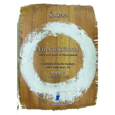Vivekacudamani, The Crest Jewel of Discernment