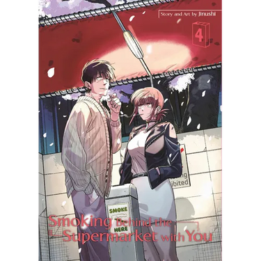 Smoking Behind the Supermarket with You 04