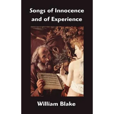 Songs of Innocence and of Experience