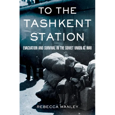 To the Tashkent Station