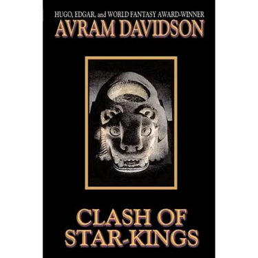 Clash of Star-Kings