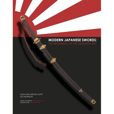 Modern Japanese Swords: The Beginning of the Gendaito era
