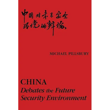 China: Debates the Future Security Environment