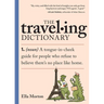 Traveling Dictionary