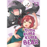 Kuma Kuma Kuma Bear (Light Novel) Vol. 13